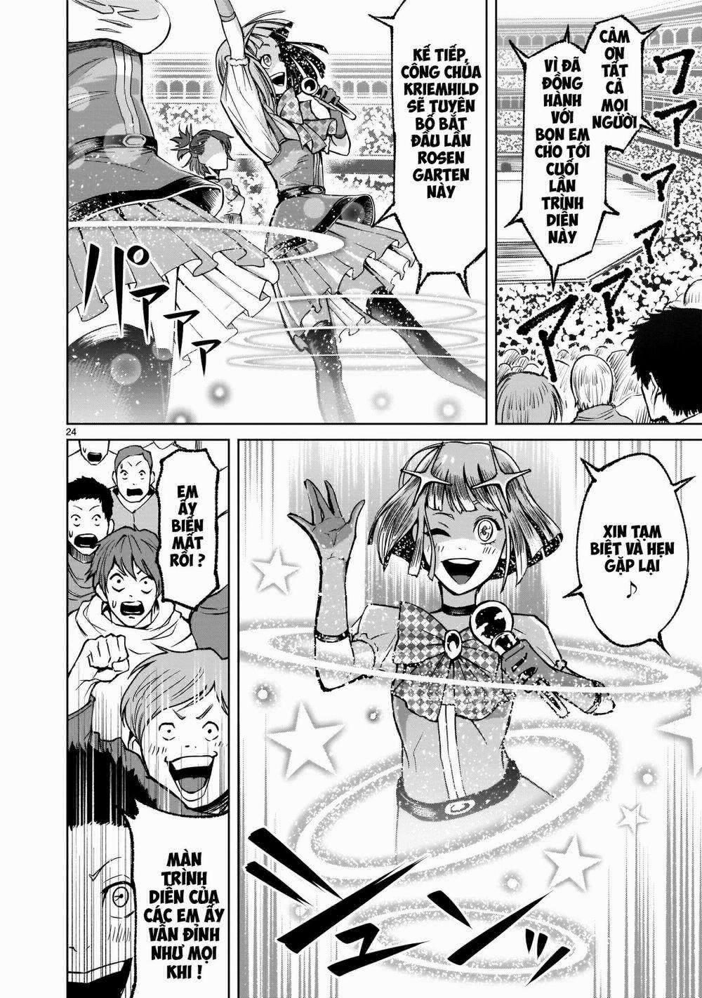 Rosen Garten Saga 7: Đối thủ anh hùng~idol trang 22