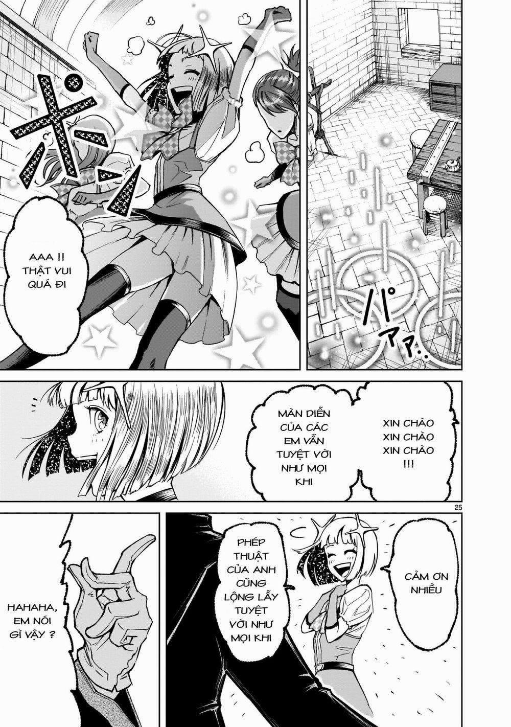 Rosen Garten Saga 7: Đối thủ anh hùng~idol trang 23