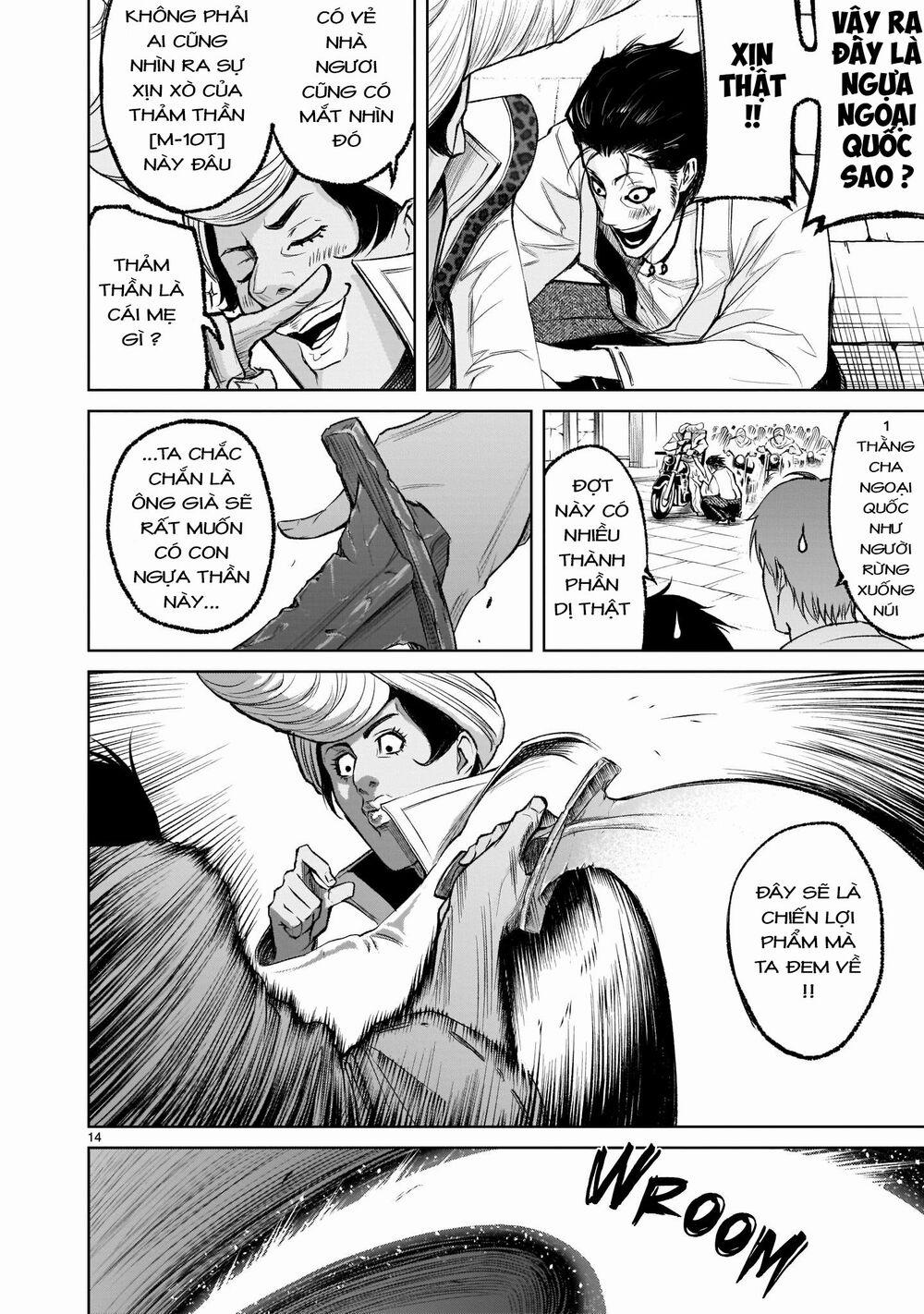 Rosen Garten Saga 7 trang 13