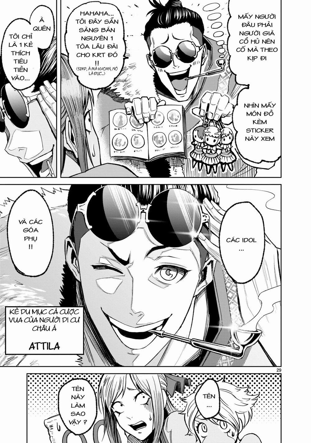 Rosen Garten Saga 7 trang 27