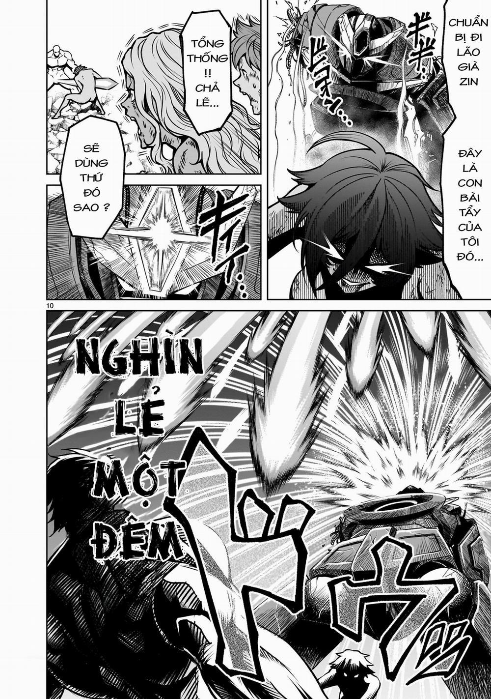 Rosen Garten Saga 78 trang 7