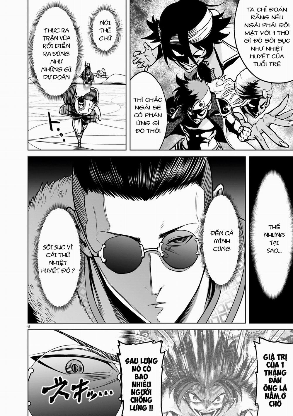 Rosen Garten Saga 79.5 trang 3