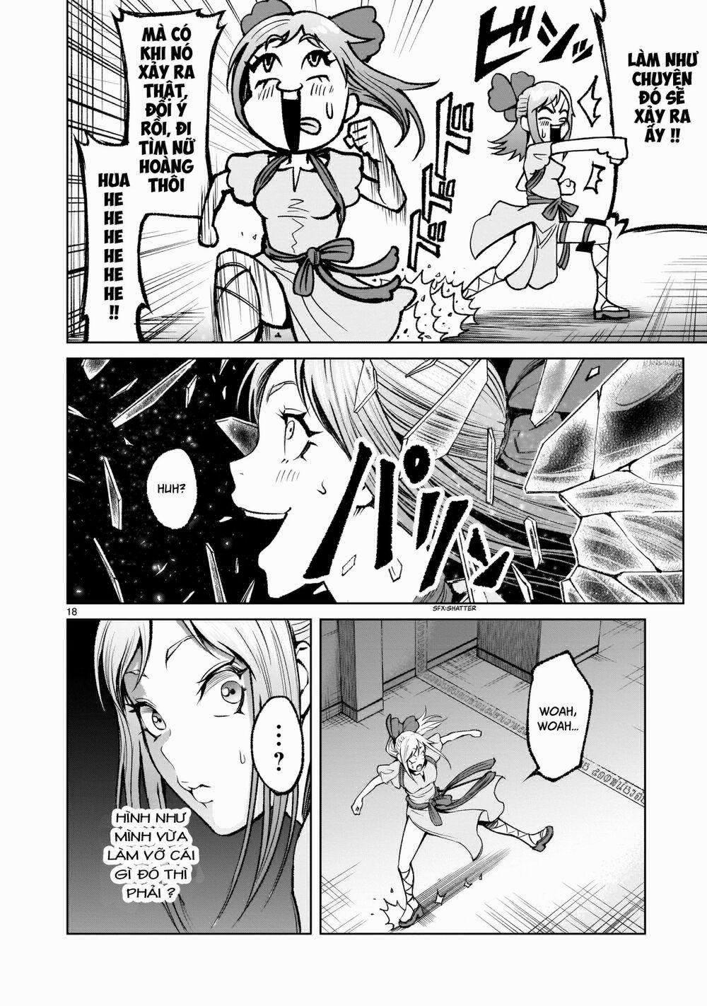 Rosen Garten Saga 8: Ác ý~Mütterlicherseits~ trang 17