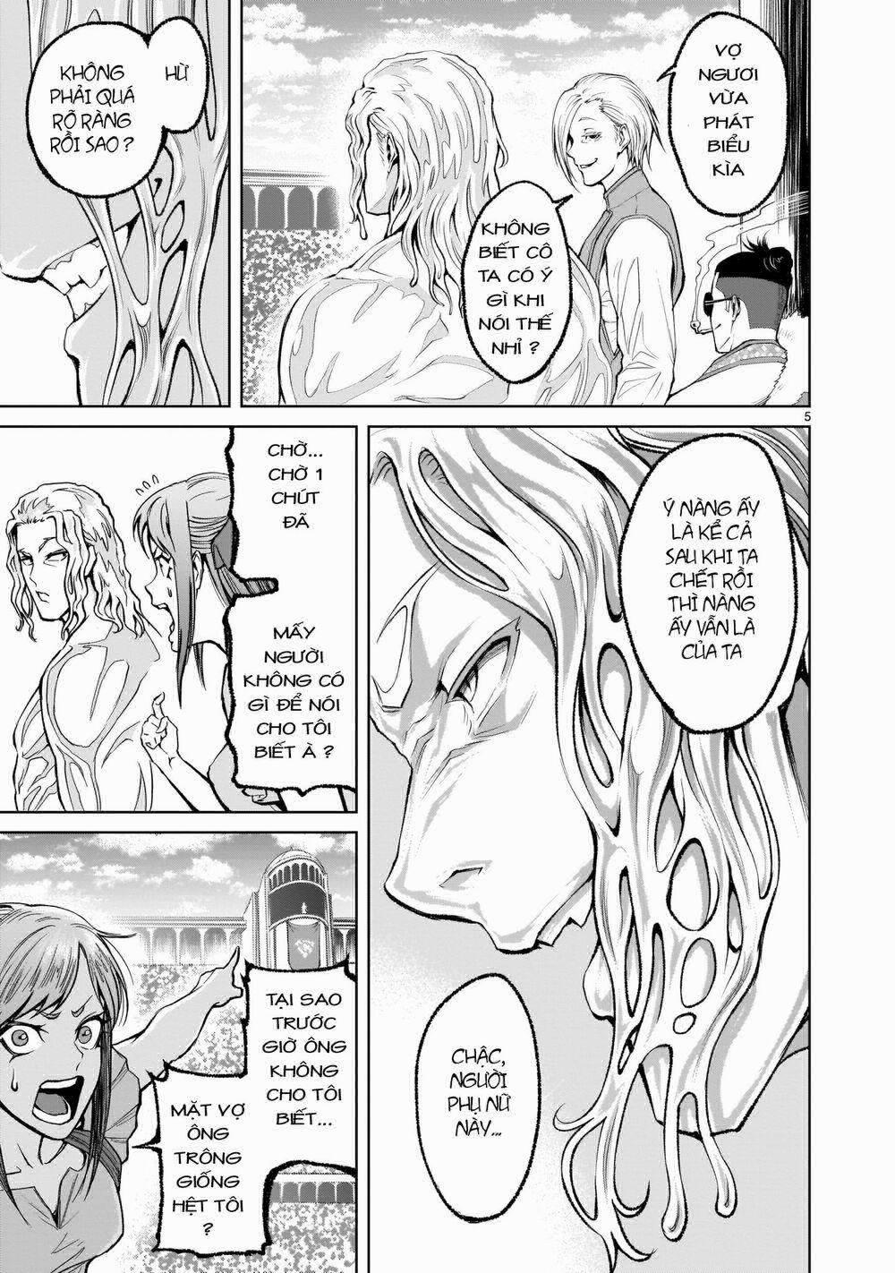 Rosen Garten Saga 8: Ác ý~Mütterlicherseits~ trang 4