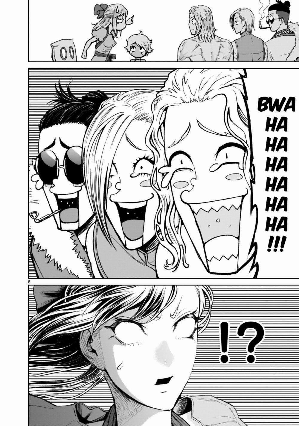 Rosen Garten Saga 8: Ác ý~Mütterlicherseits~ trang 5