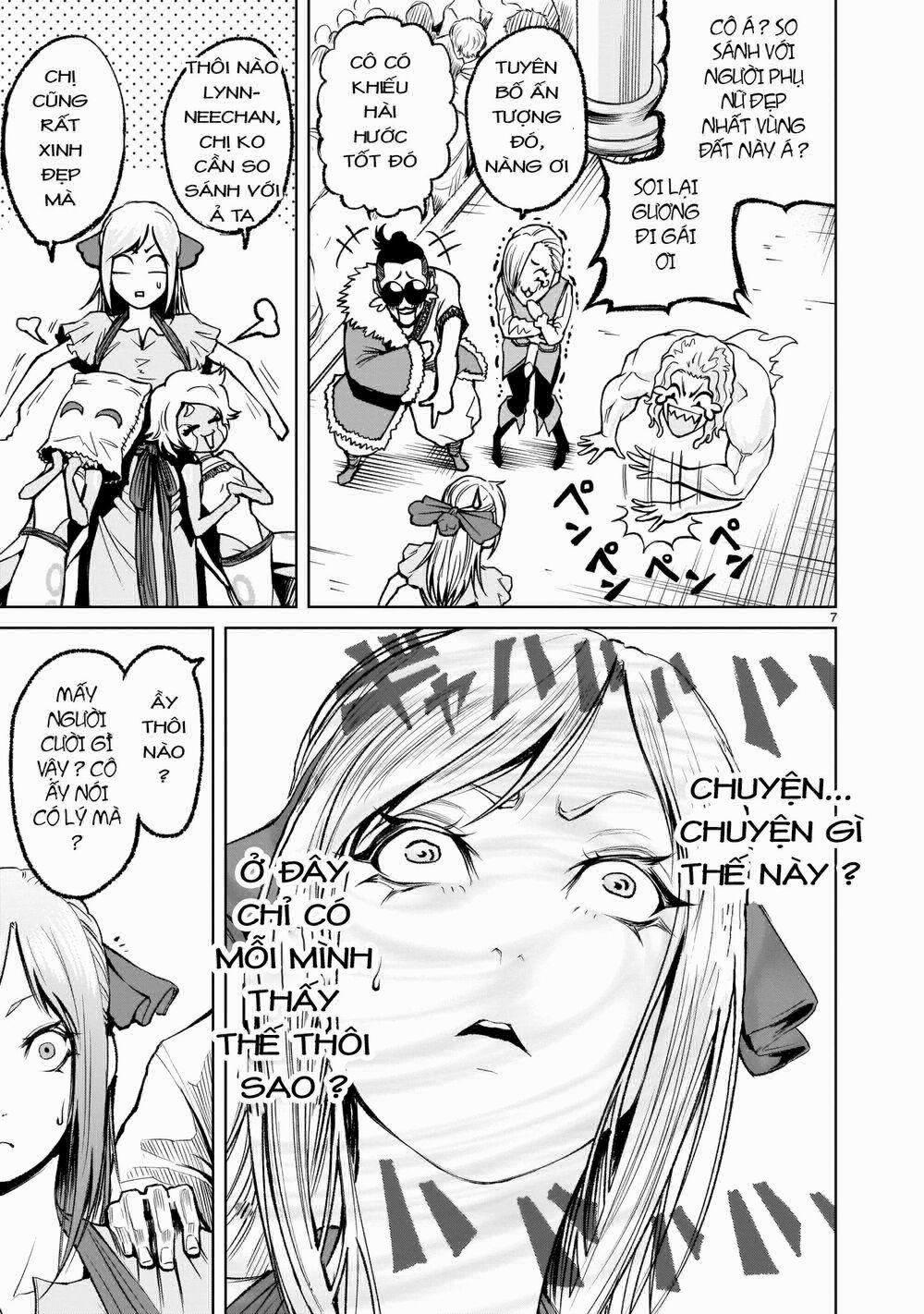 Rosen Garten Saga 8: Ác ý~Mütterlicherseits~ trang 6