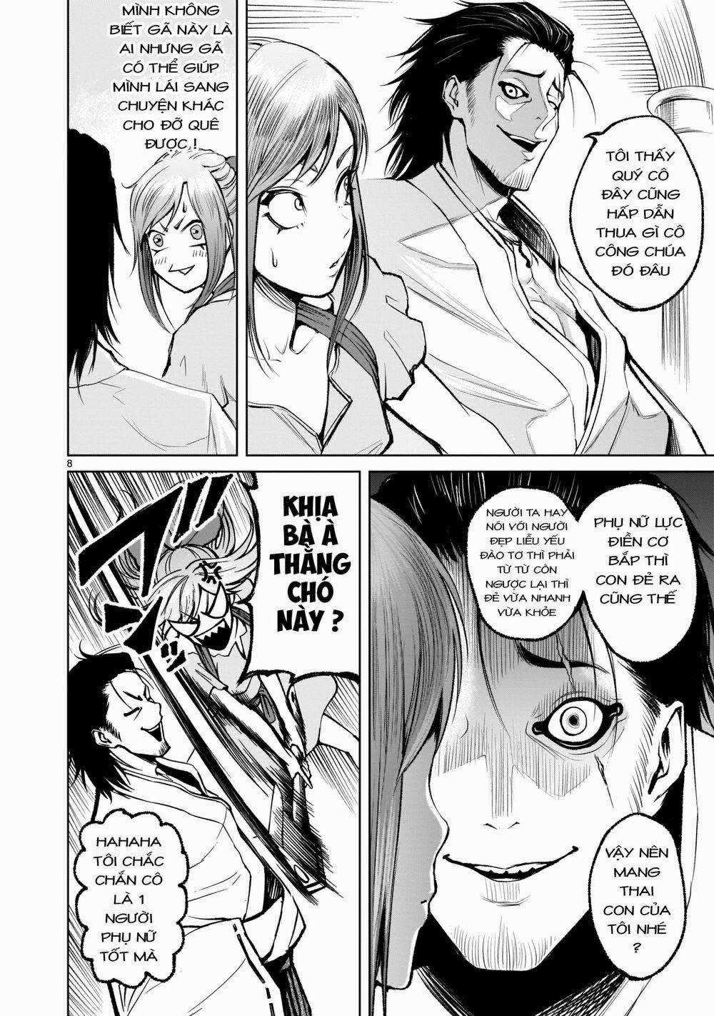 Rosen Garten Saga 8: Ác ý~Mütterlicherseits~ trang 7