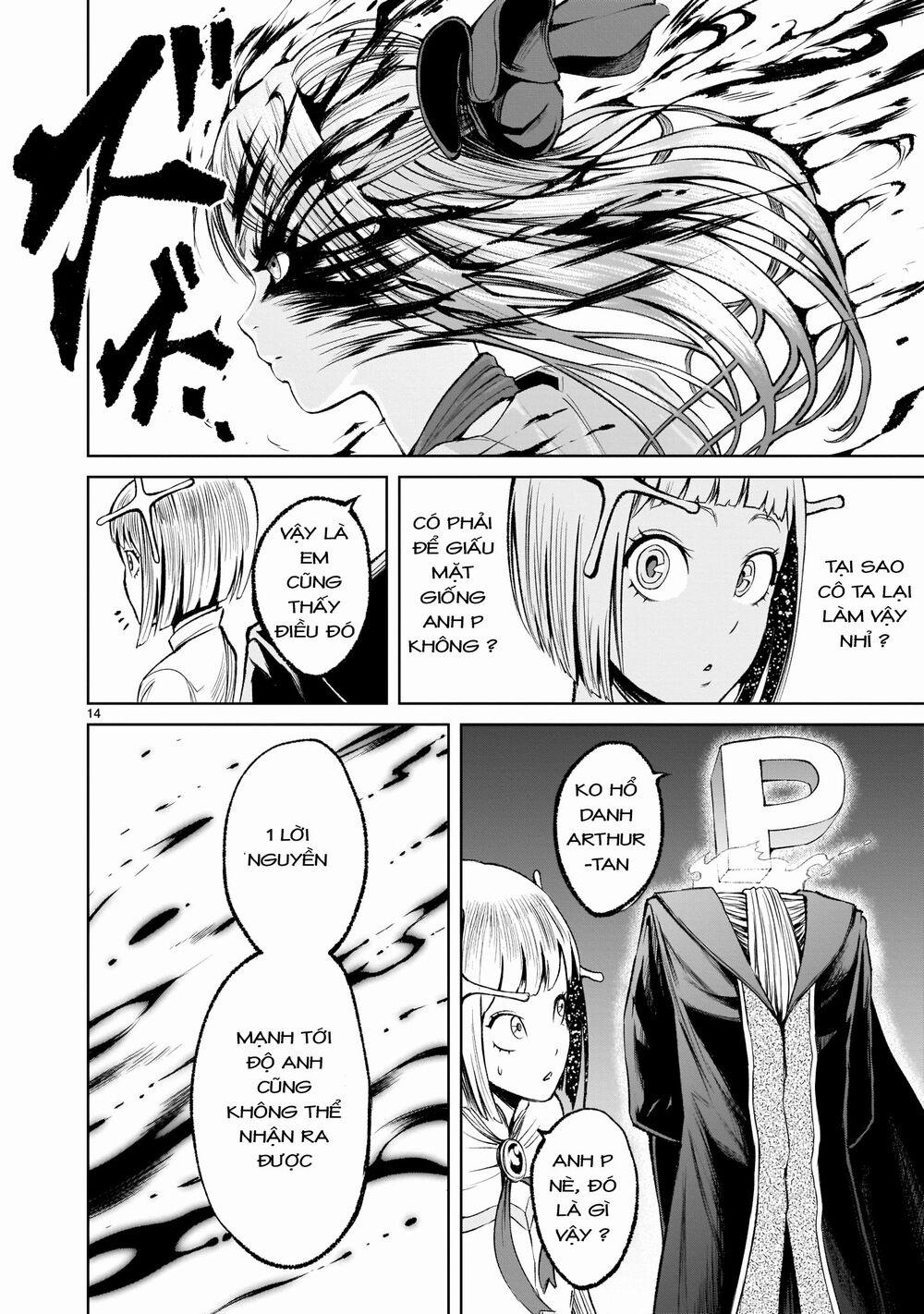 Rosen Garten Saga 8 trang 13