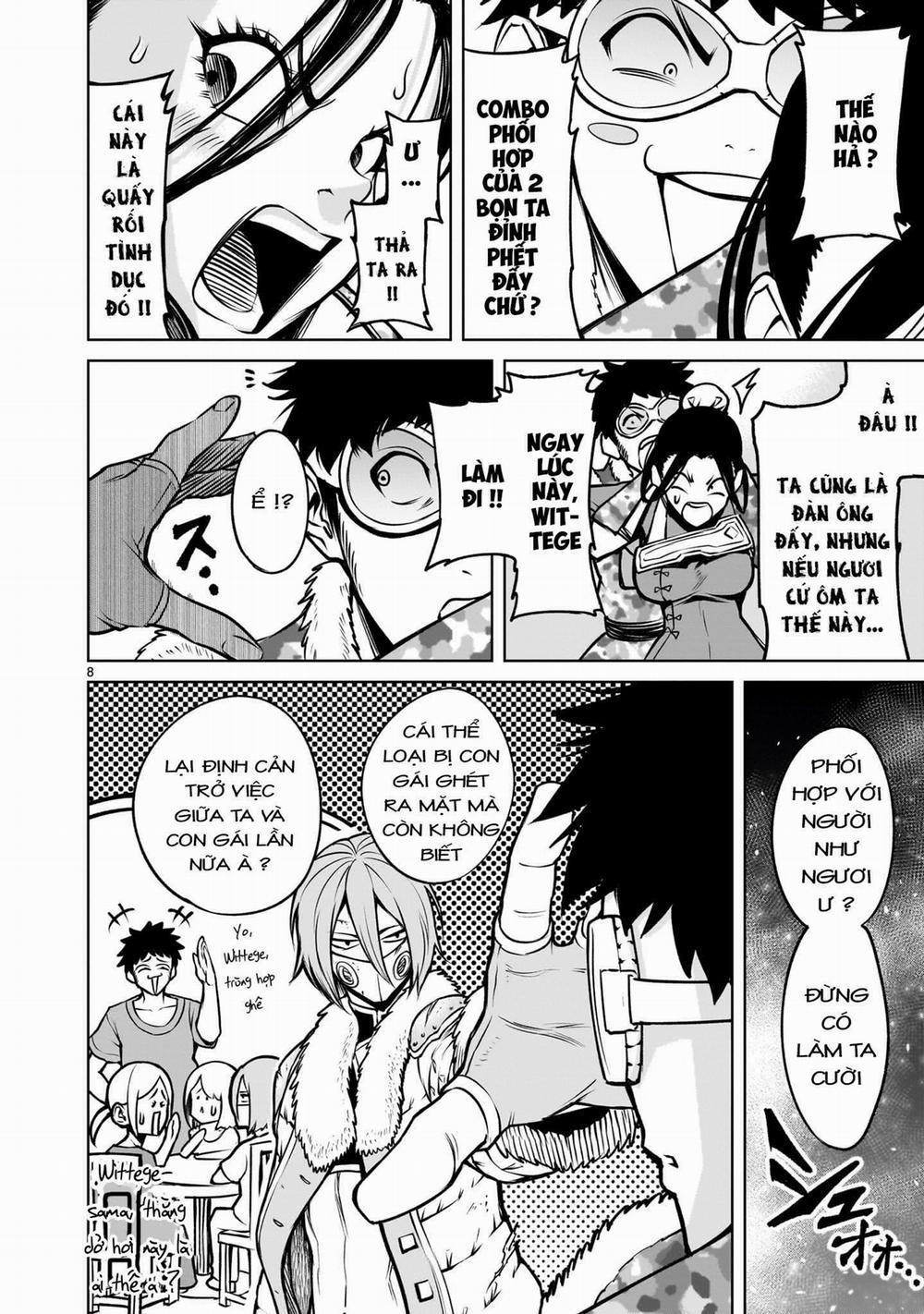 Rosen Garten Saga 81 trang 5