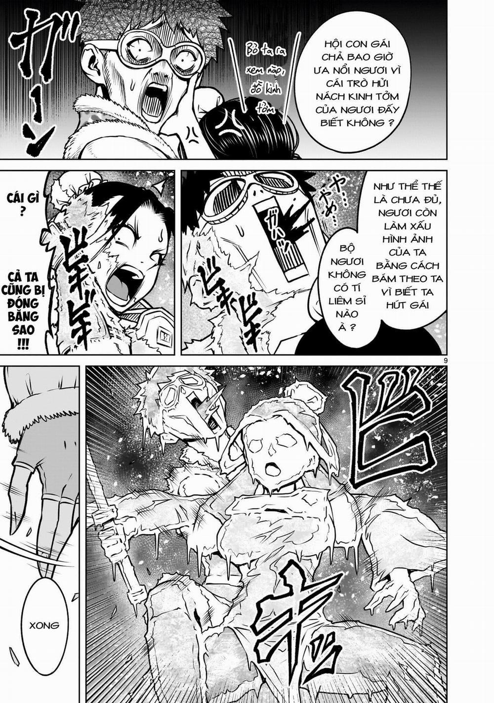 Rosen Garten Saga 81 trang 6