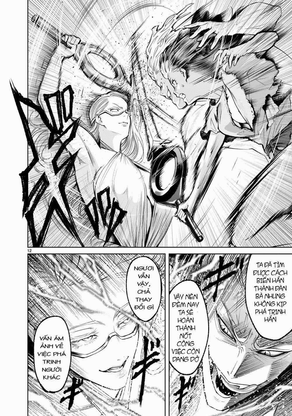 Rosen Garten Saga 9: Bạn bè [ đồng đội 〜Ambivalenz〜 trang 11