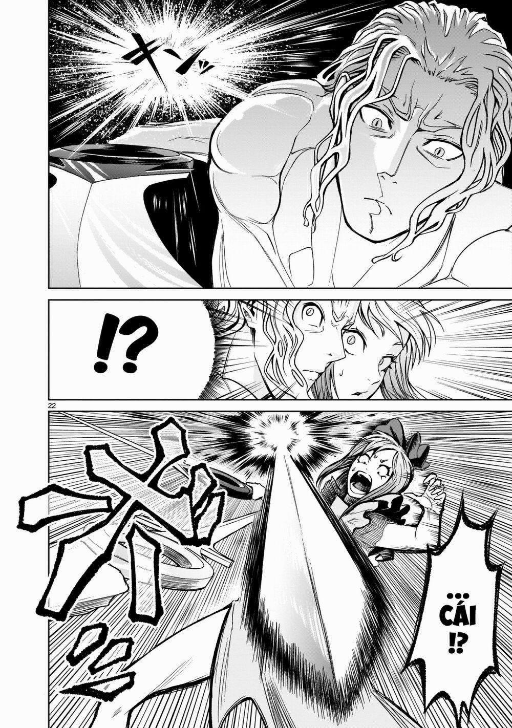 Rosen Garten Saga 9: Bạn bè [ đồng đội 〜Ambivalenz〜 trang 21