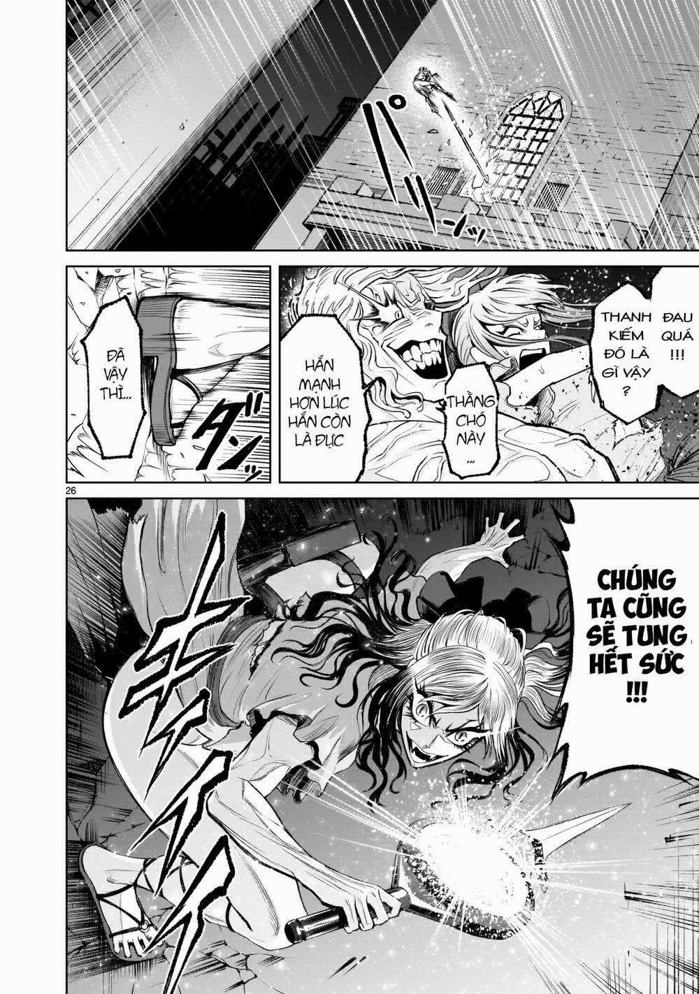 Rosen Garten Saga 9: Bạn bè [ đồng đội 〜Ambivalenz〜 trang 25