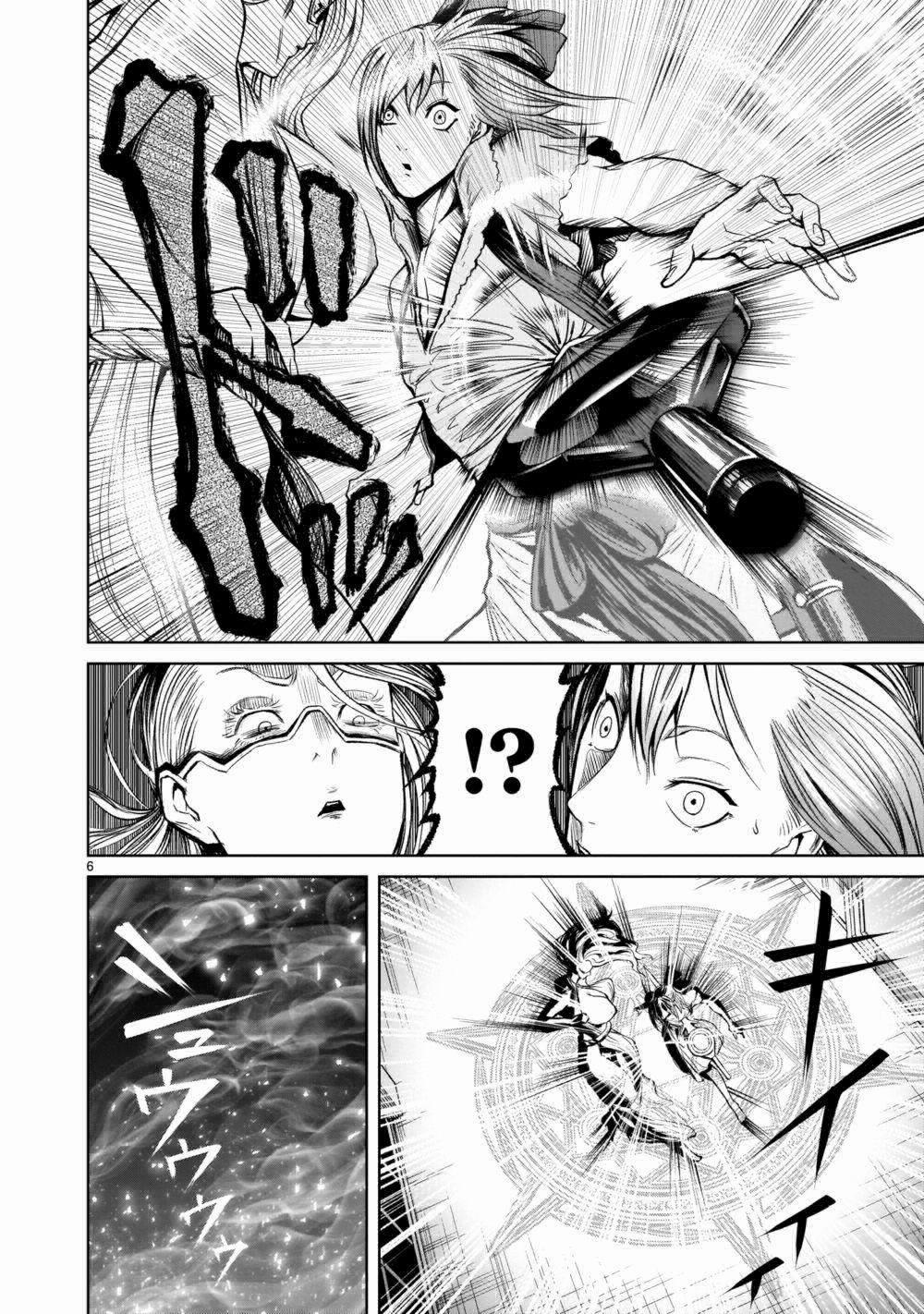 Rosen Garten Saga 9: Bạn bè [ đồng đội 〜Ambivalenz〜 trang 5