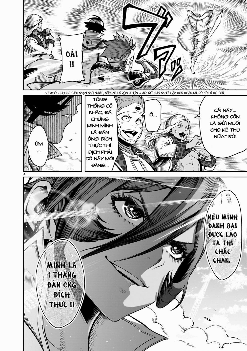 Rosen Garten Saga Nửa sau 0 74 trang 1