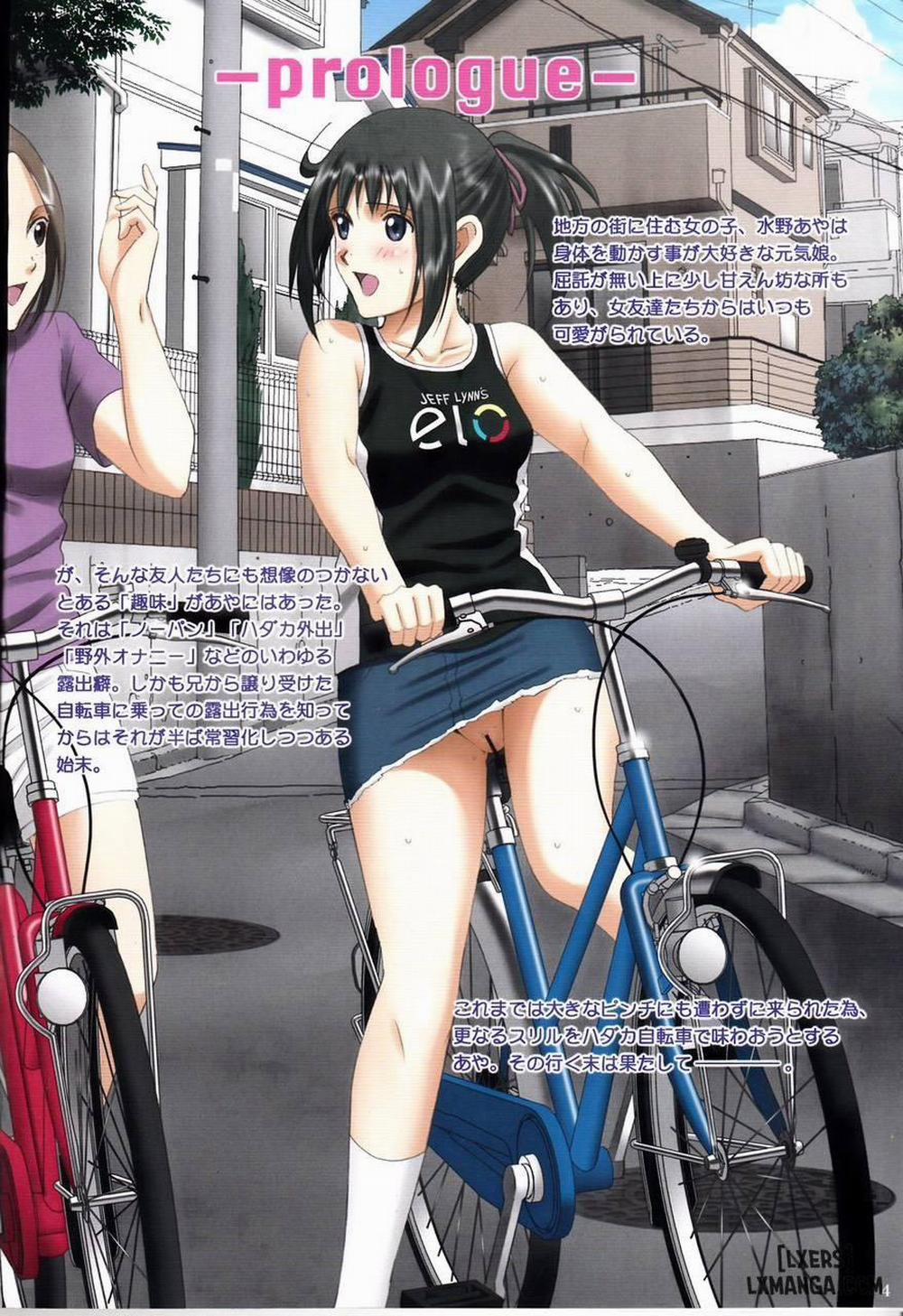 Roshutsu Otome Speed "Hadaka to Jitensha wa Ikenai Blend ~ Mizuno Aya Oneshot trang 2