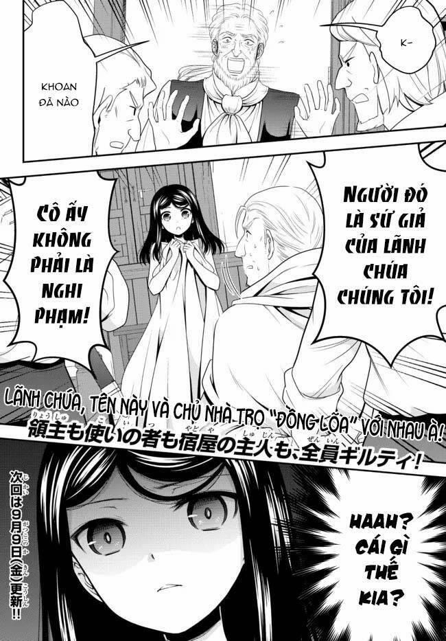 Rougo Ni Sonaete Isekai De 8-Manmai No Kinka Wo Tamemasu Chương 80 Trang 15