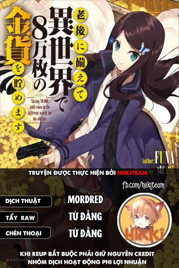 Rougo Ni Sonaete Isekai De 8-Manmai No Kinka Wo Tamemasu Chương 81 Trang 1