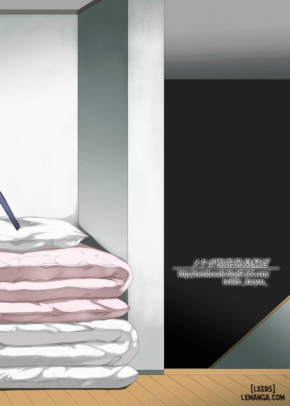 Rouka no Musume 1 trang 25