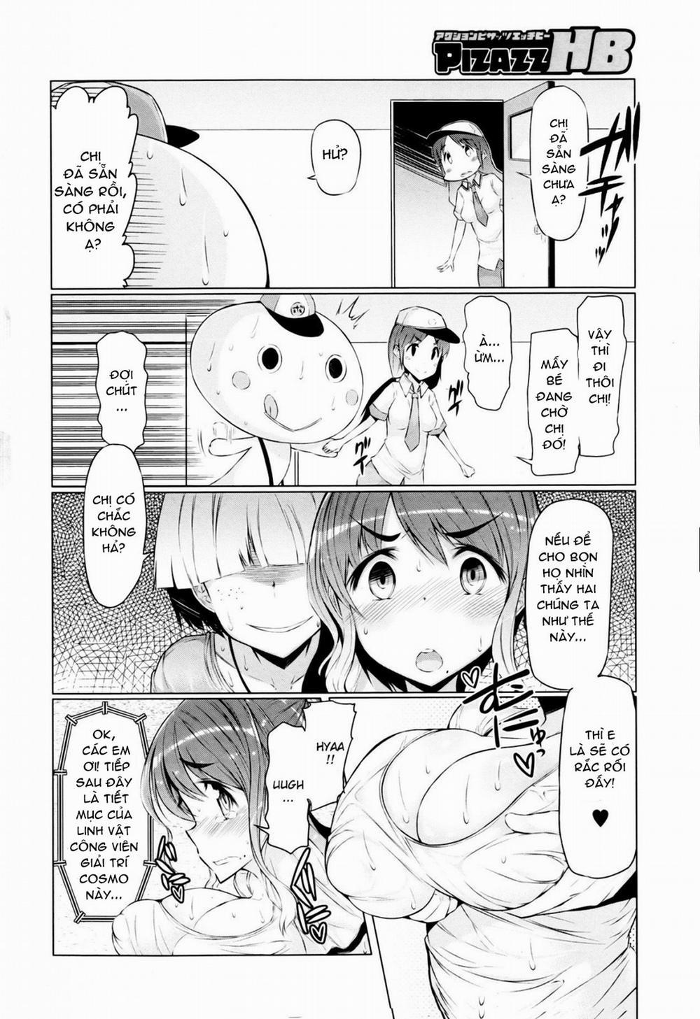 Rowdy Bouya-kun Oneshot trang 6