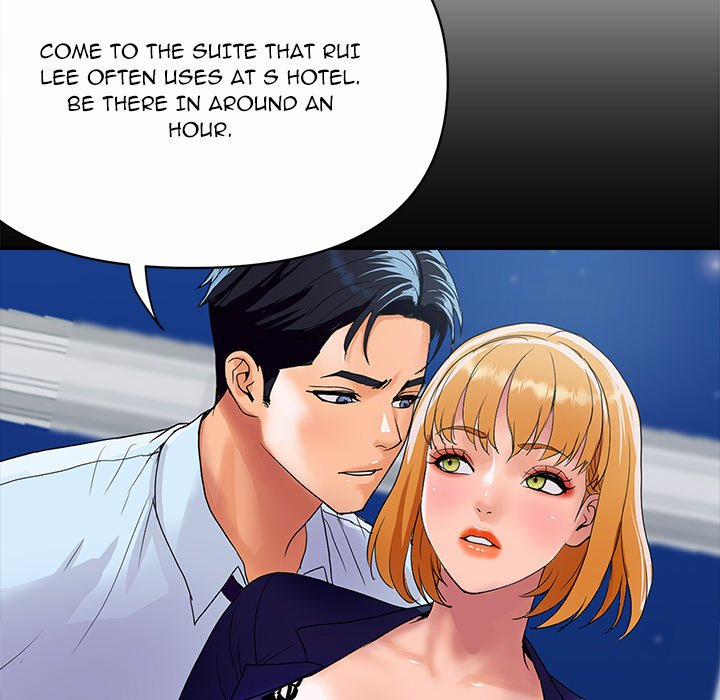 Royal Family 23 trang 7