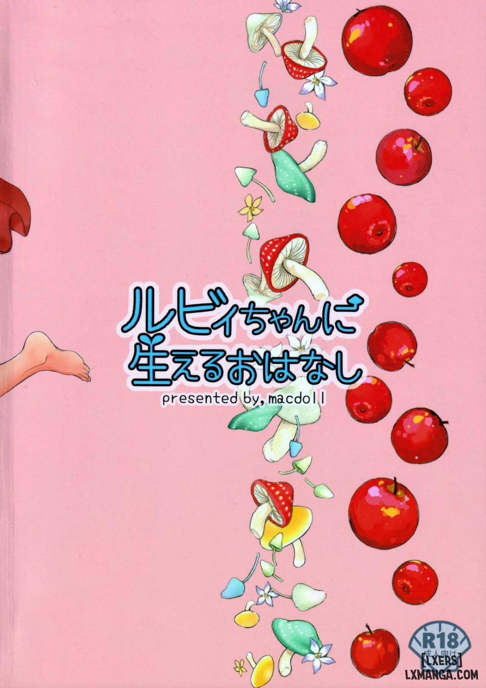 Ruby-chan ni Haeru Ohanashi Oneshot trang 15