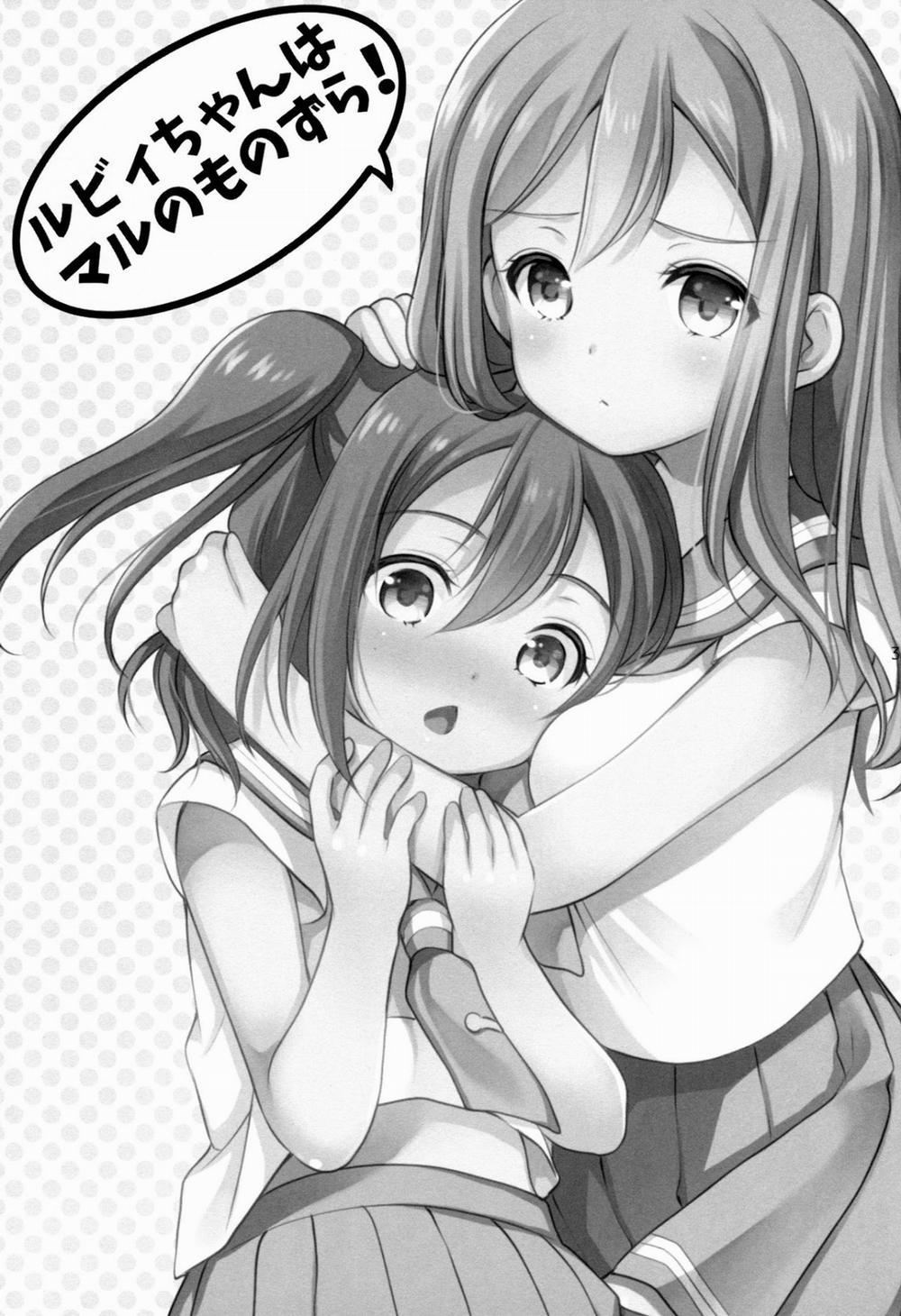 Ruby-chan wa Maru no Mono zura! (Love Live! Sunshine) Oneshot trang 2