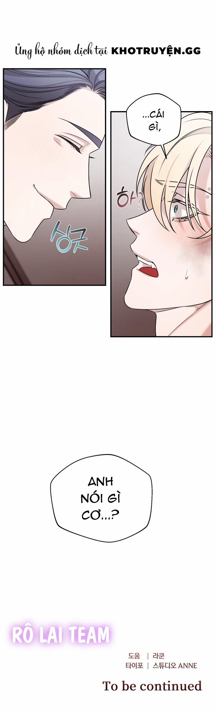 Rực Lửa 1 trang 7