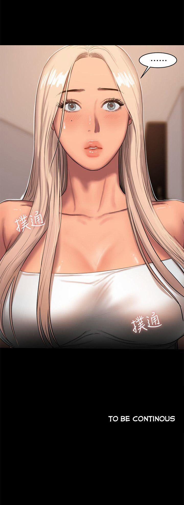 Run Away 15 trang 71