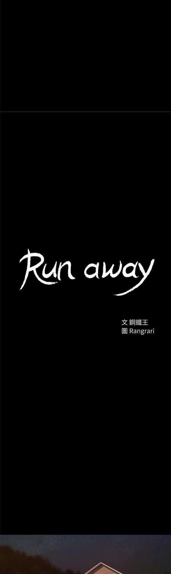 Run Away Chương 20 Trang 5