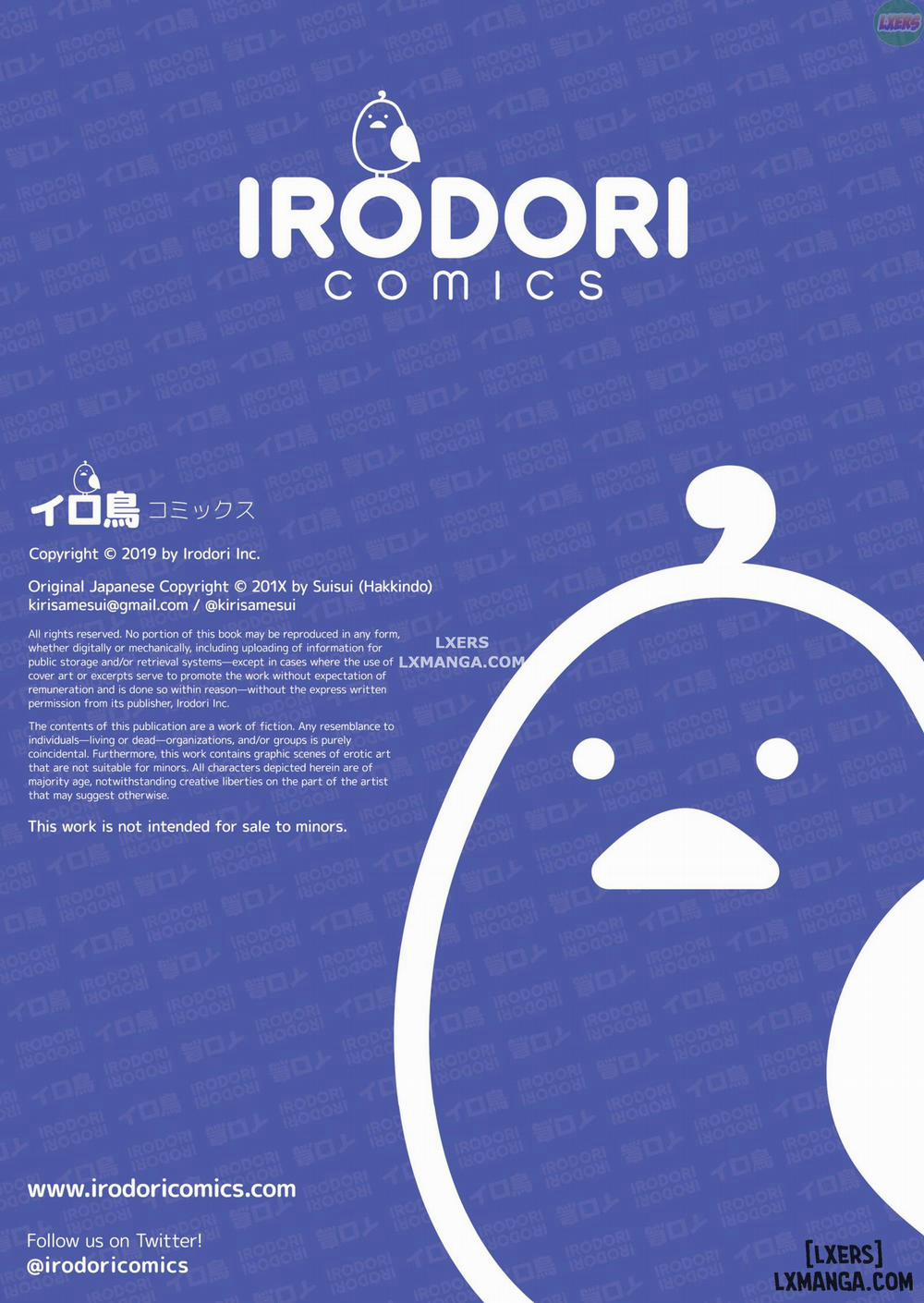 Runaway Elf 1 trang 23