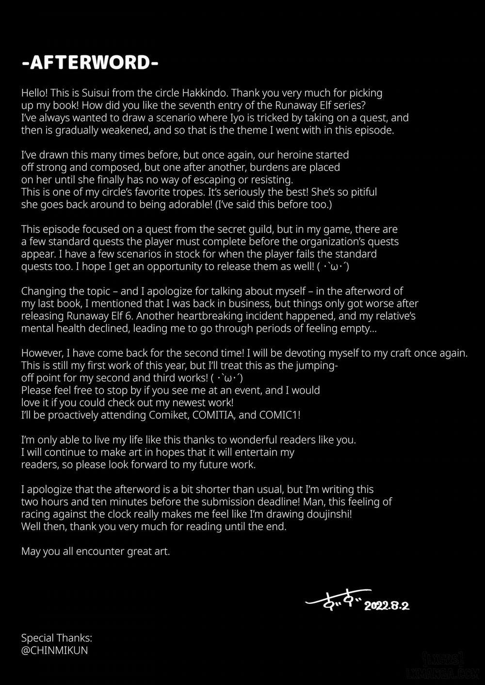 Runaway Elf 7 trang 24