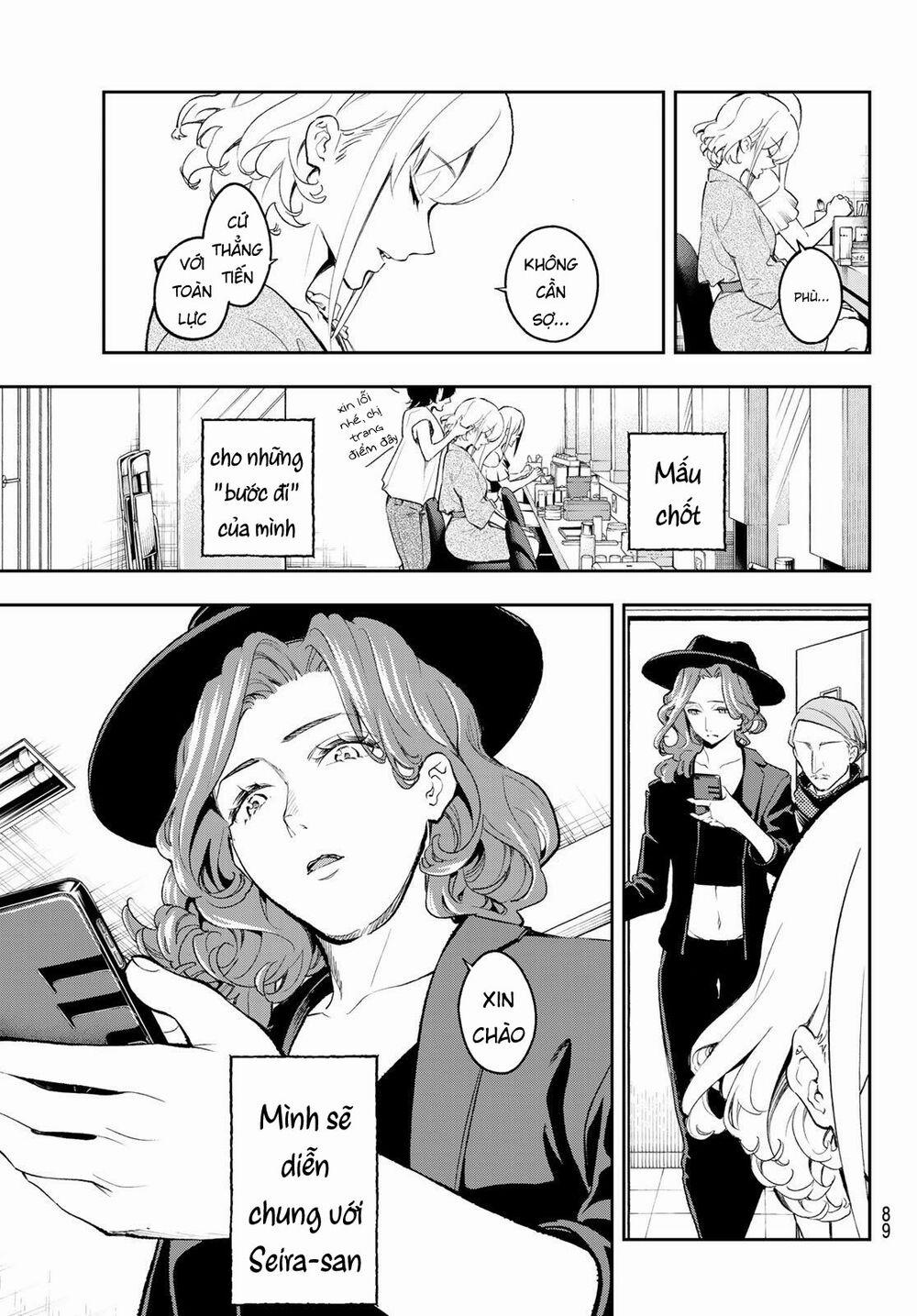 Runway De Waratte 109 trang 7