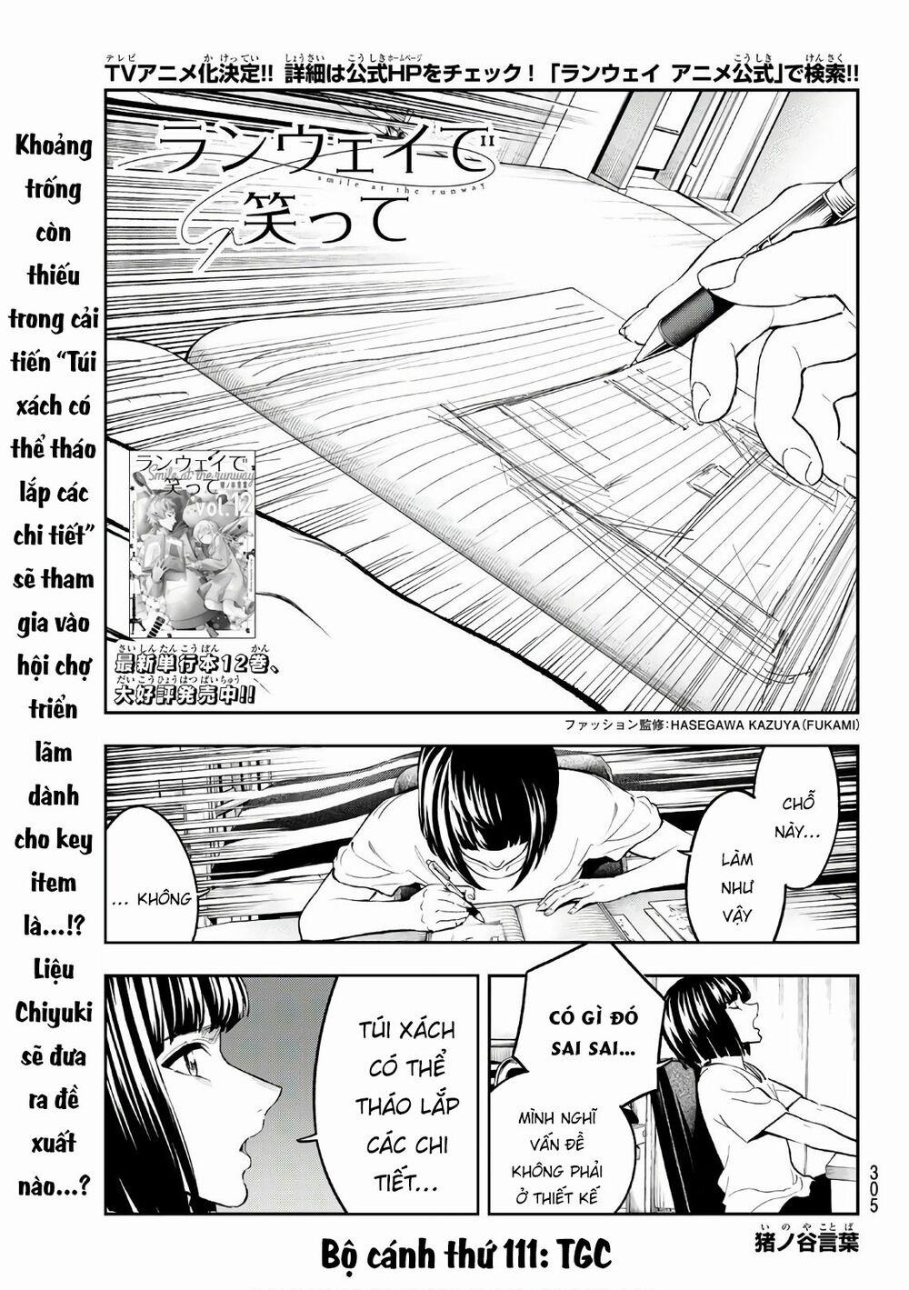 Runway De Waratte 111 trang 3