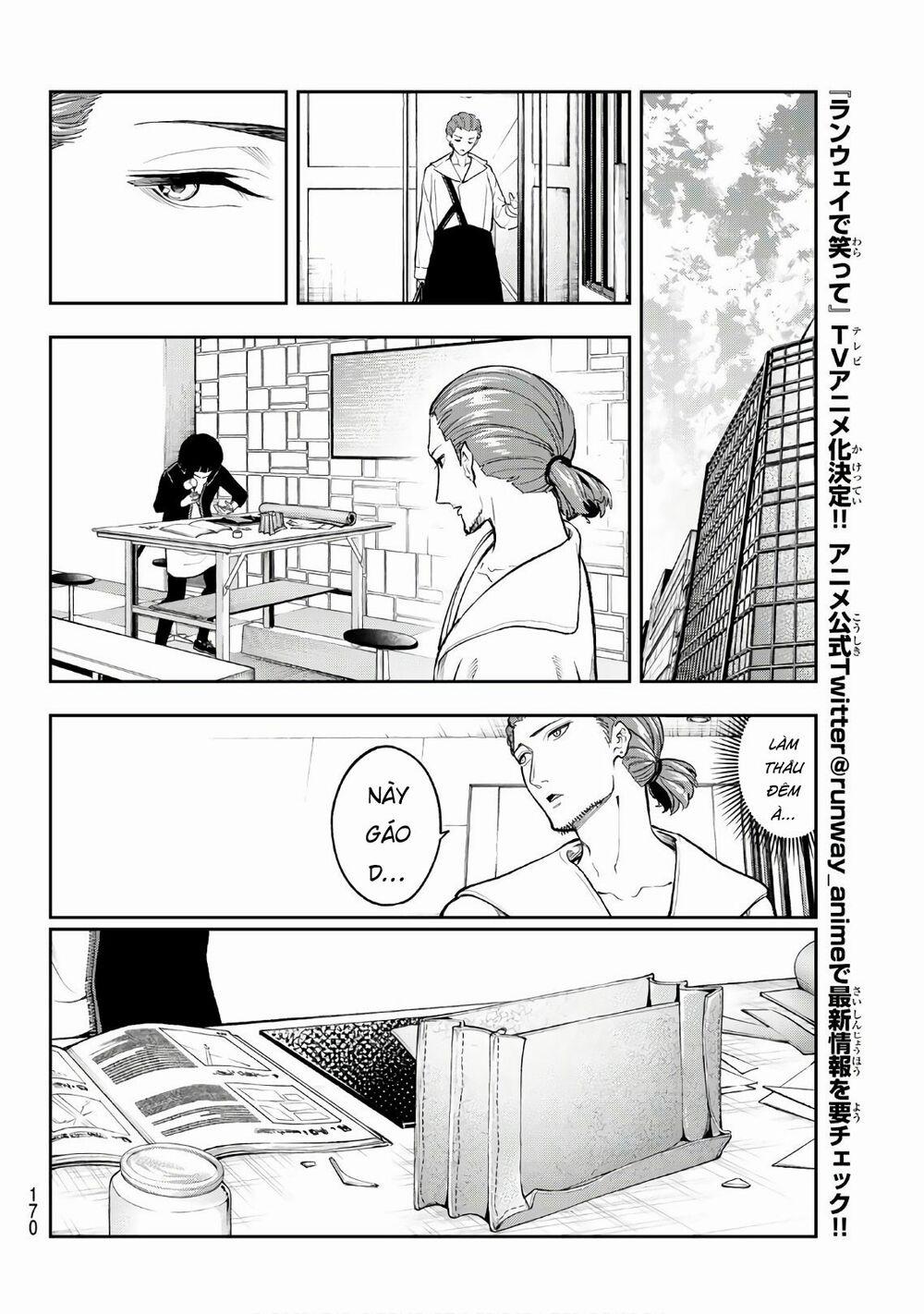 Runway De Waratte 114 trang 16