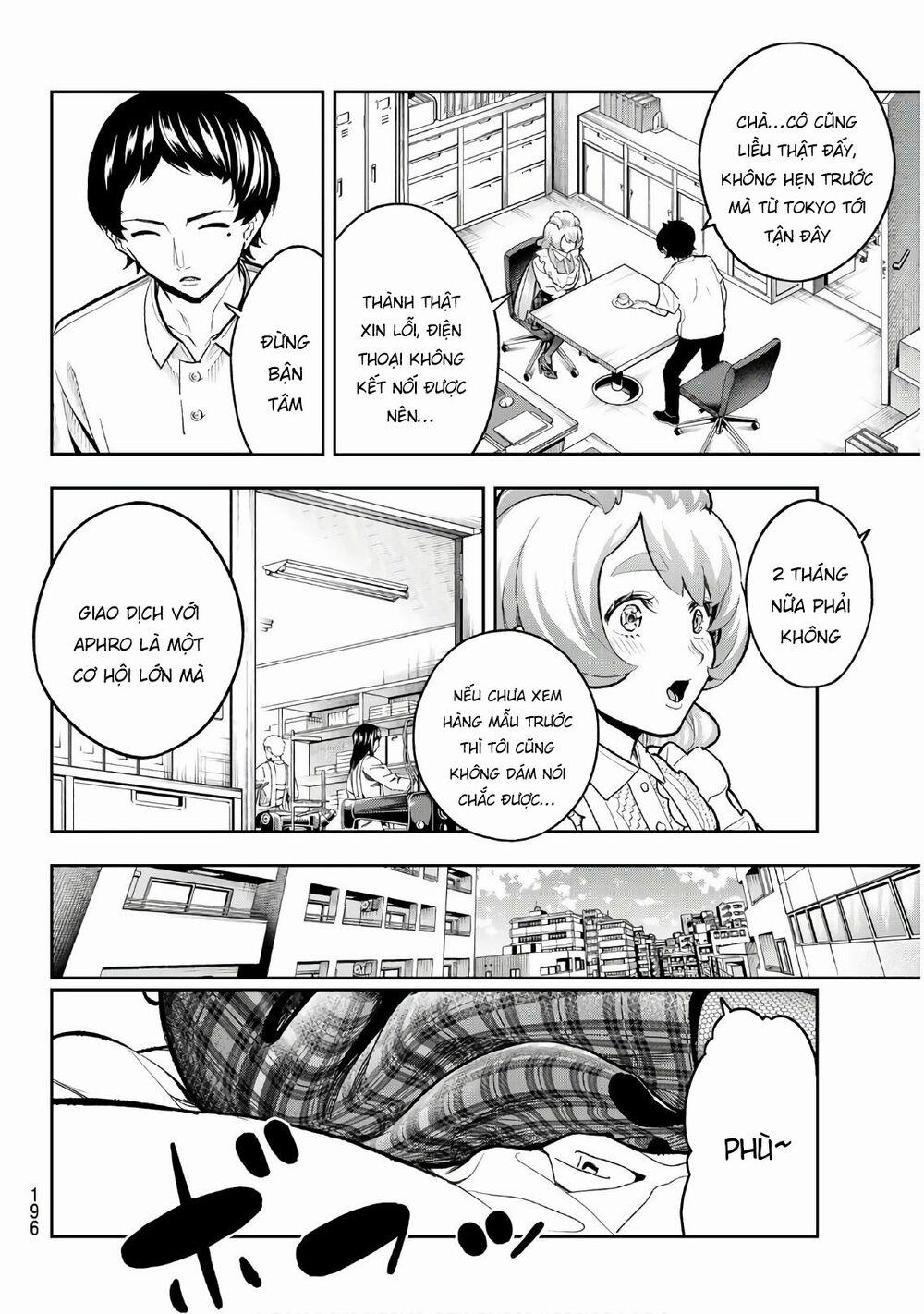 Runway De Waratte 115 trang 12