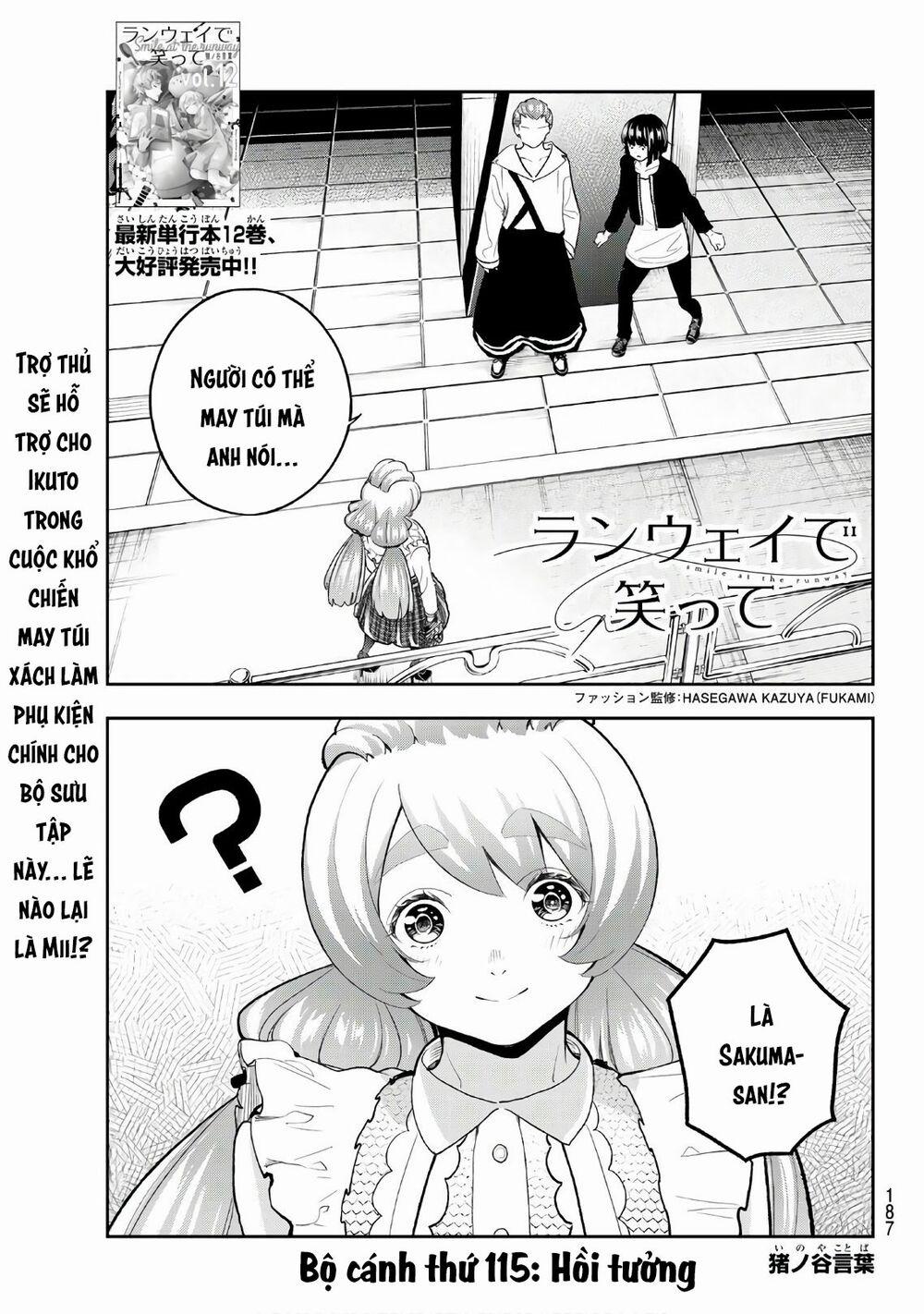 Runway De Waratte 115 trang 3