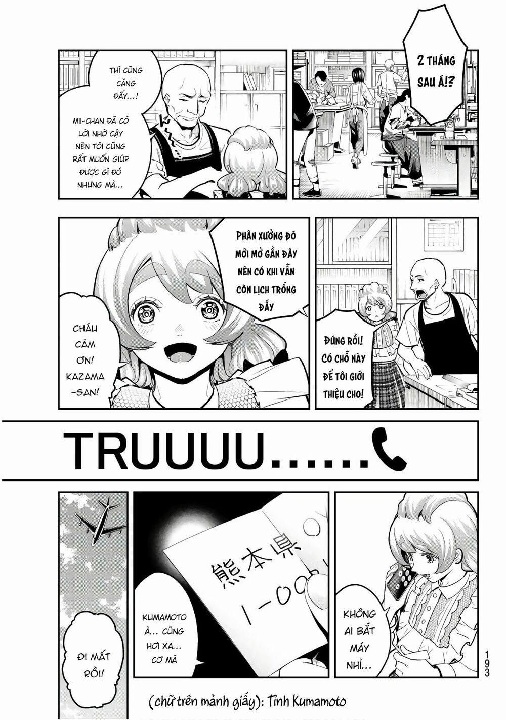 Runway De Waratte 115 trang 9