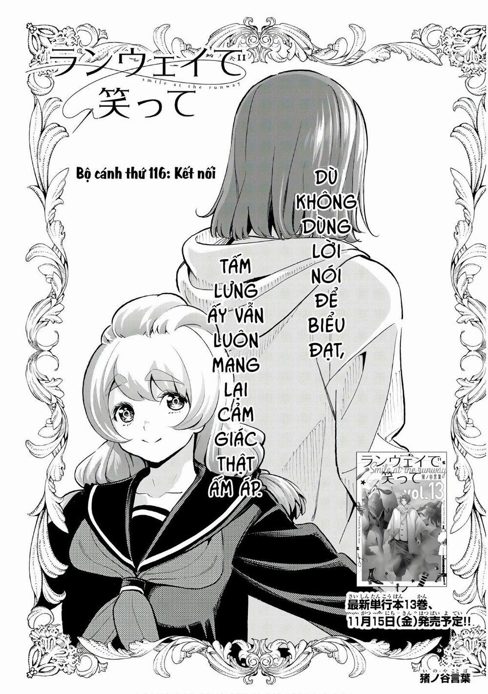 Runway De Waratte 116 trang 3