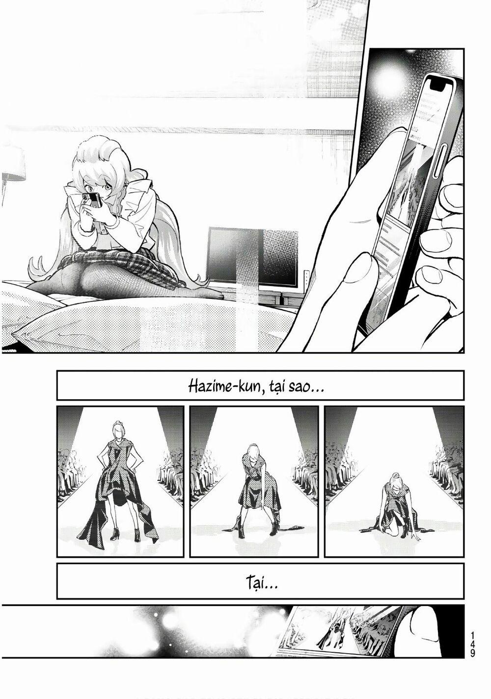 Runway De Waratte 116 trang 5