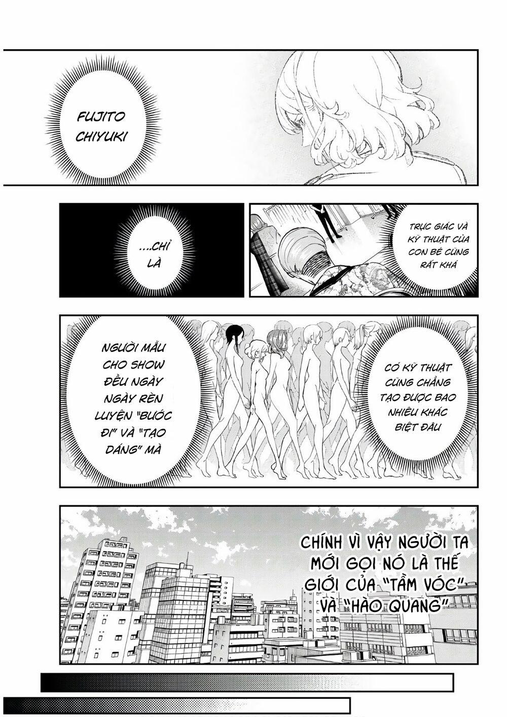 Runway De Waratte 119 trang 15