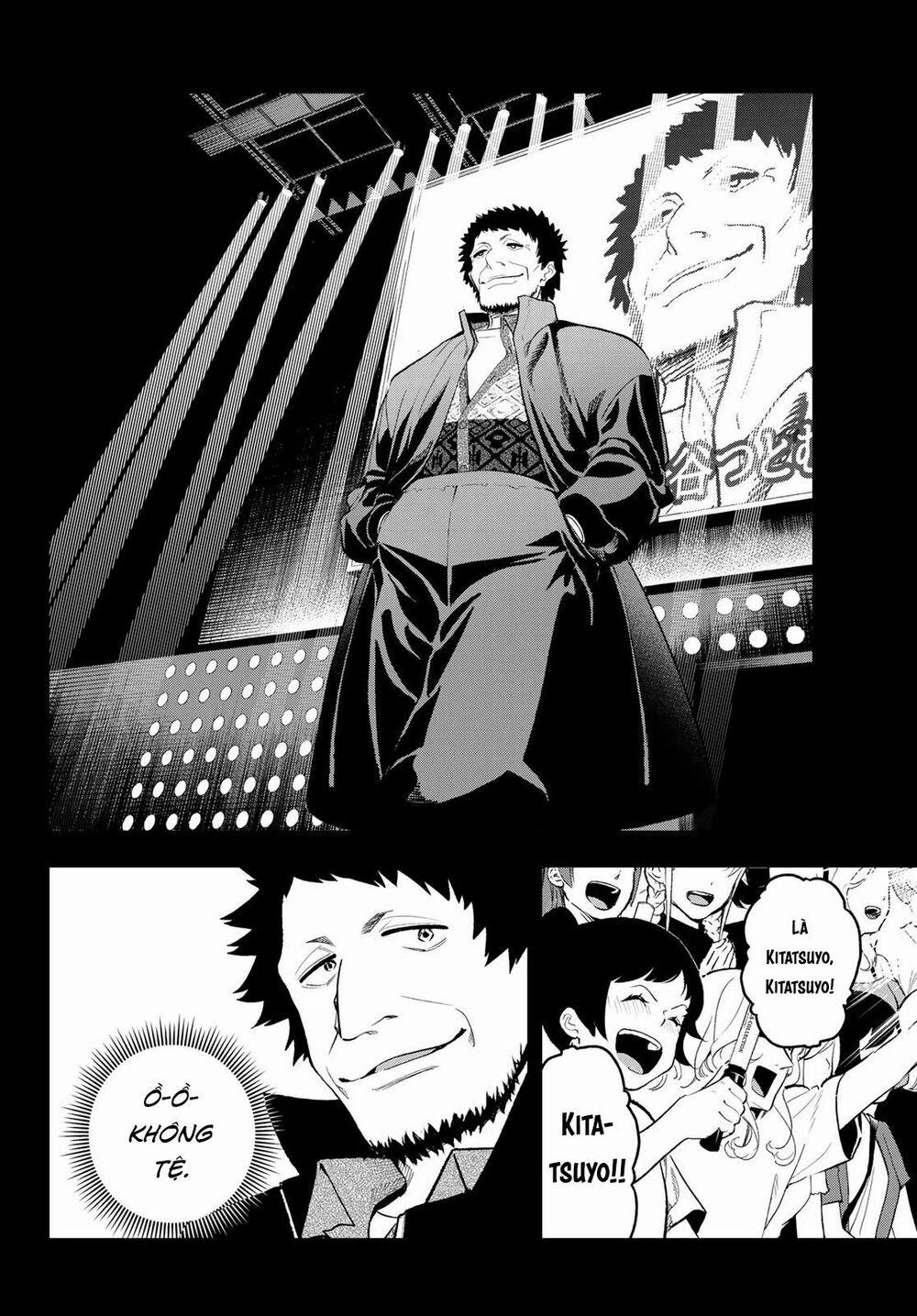 Runway De Waratte 125 trang 13