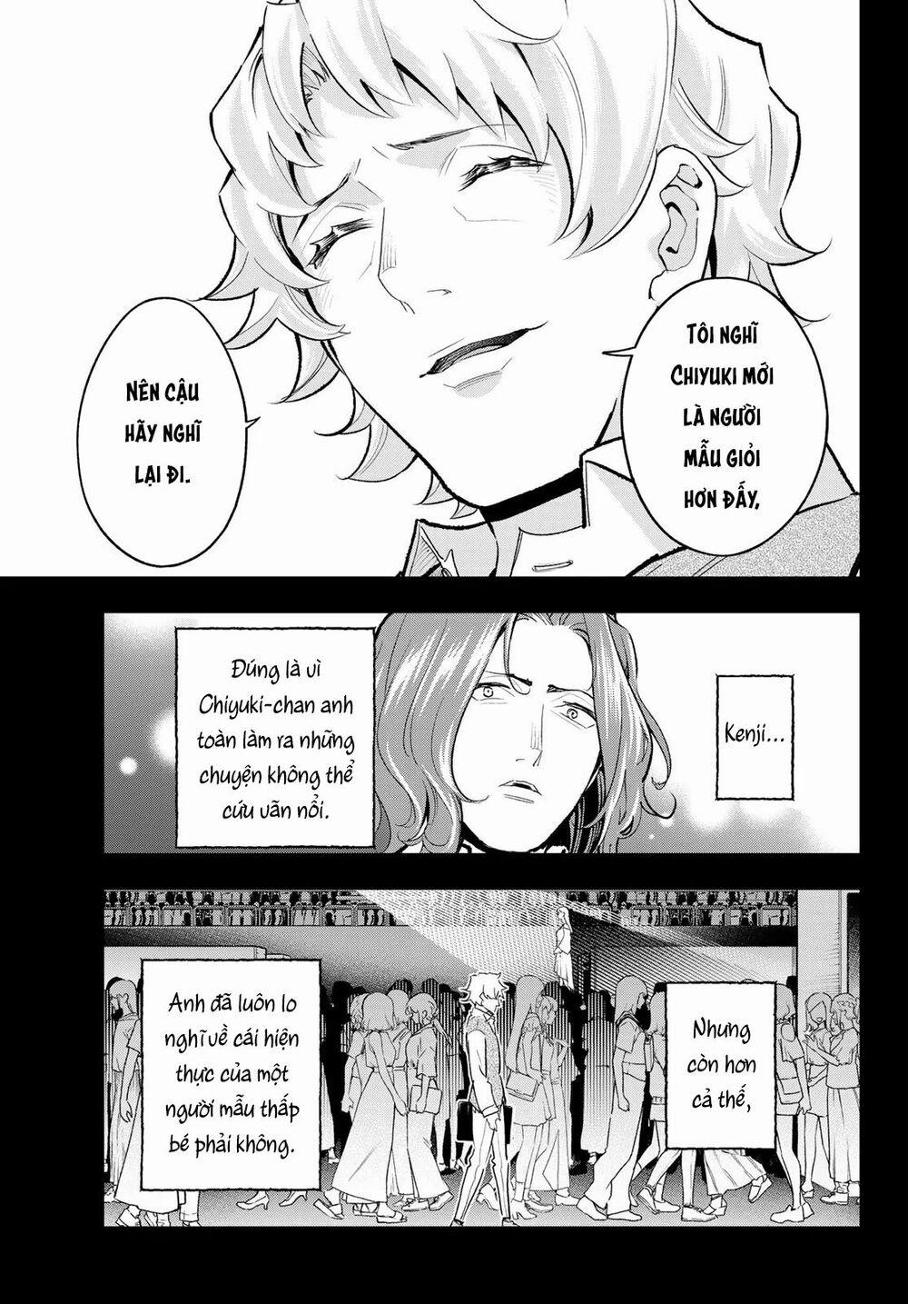 Runway De Waratte 128 trang 9