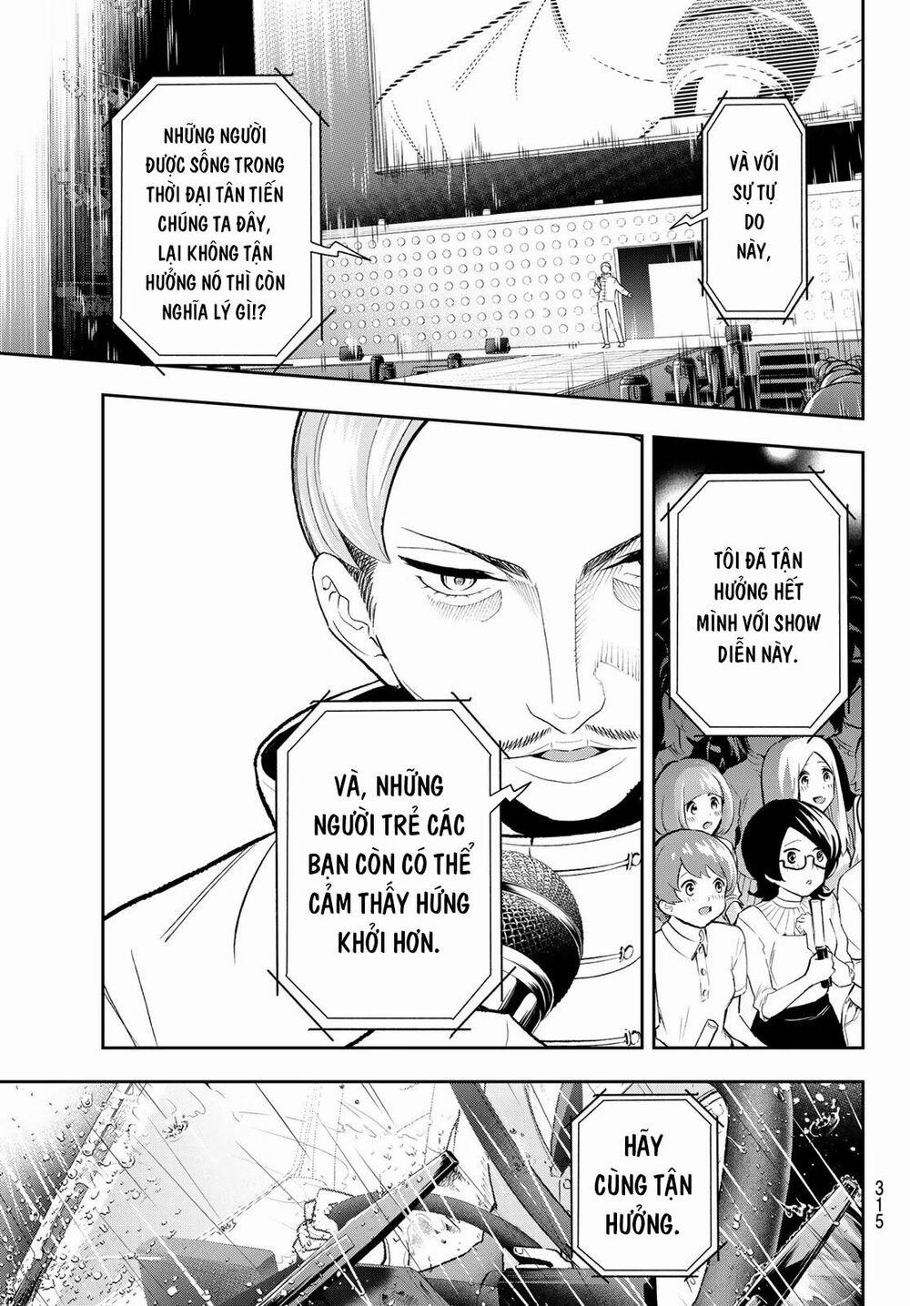 Runway De Waratte 130 trang 21