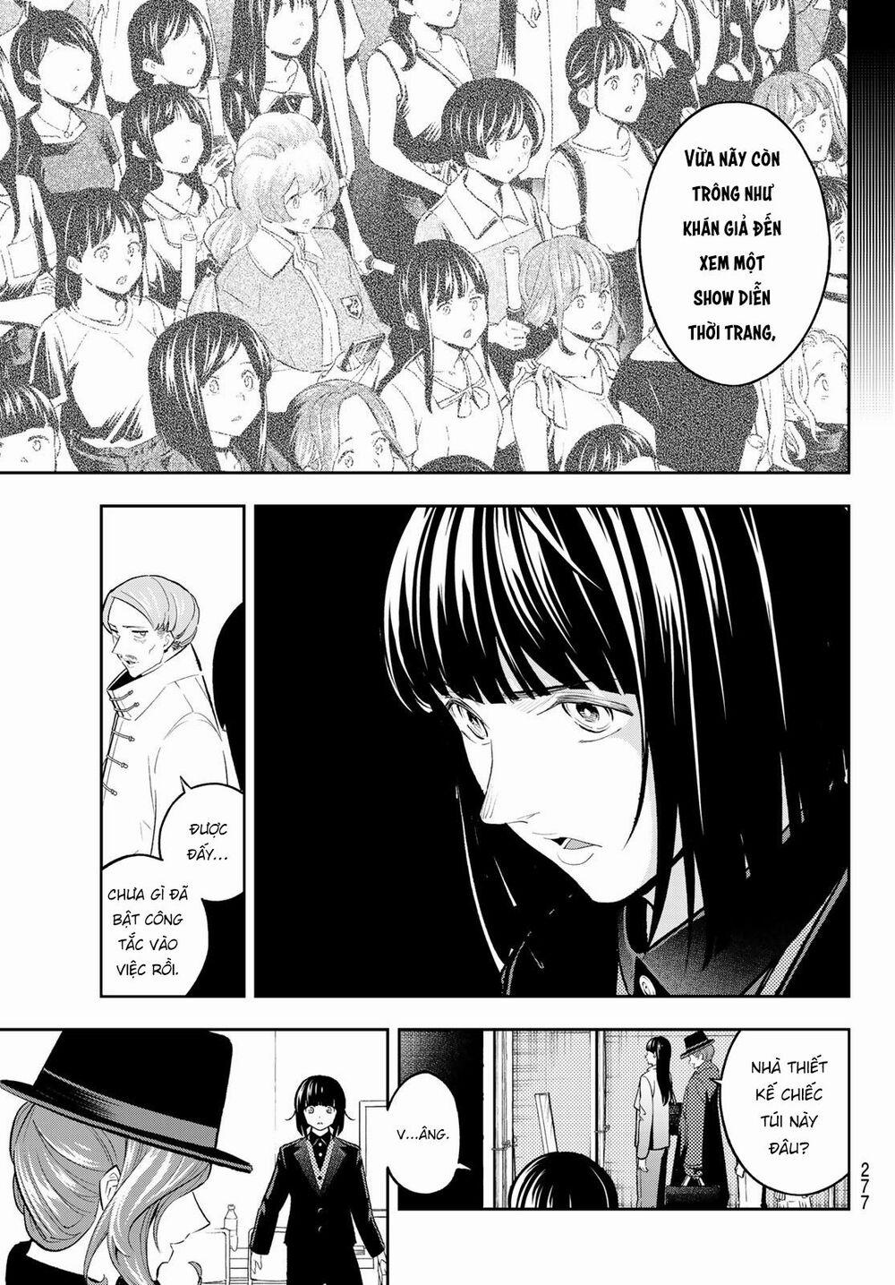 Runway De Waratte 131 trang 17