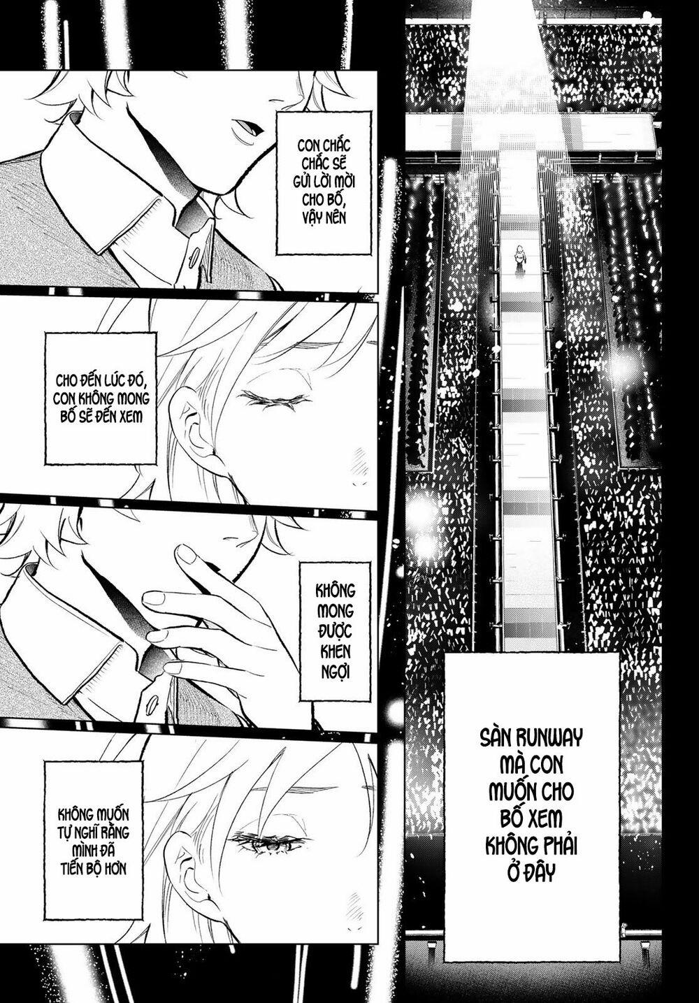 Runway De Waratte 138 trang 15