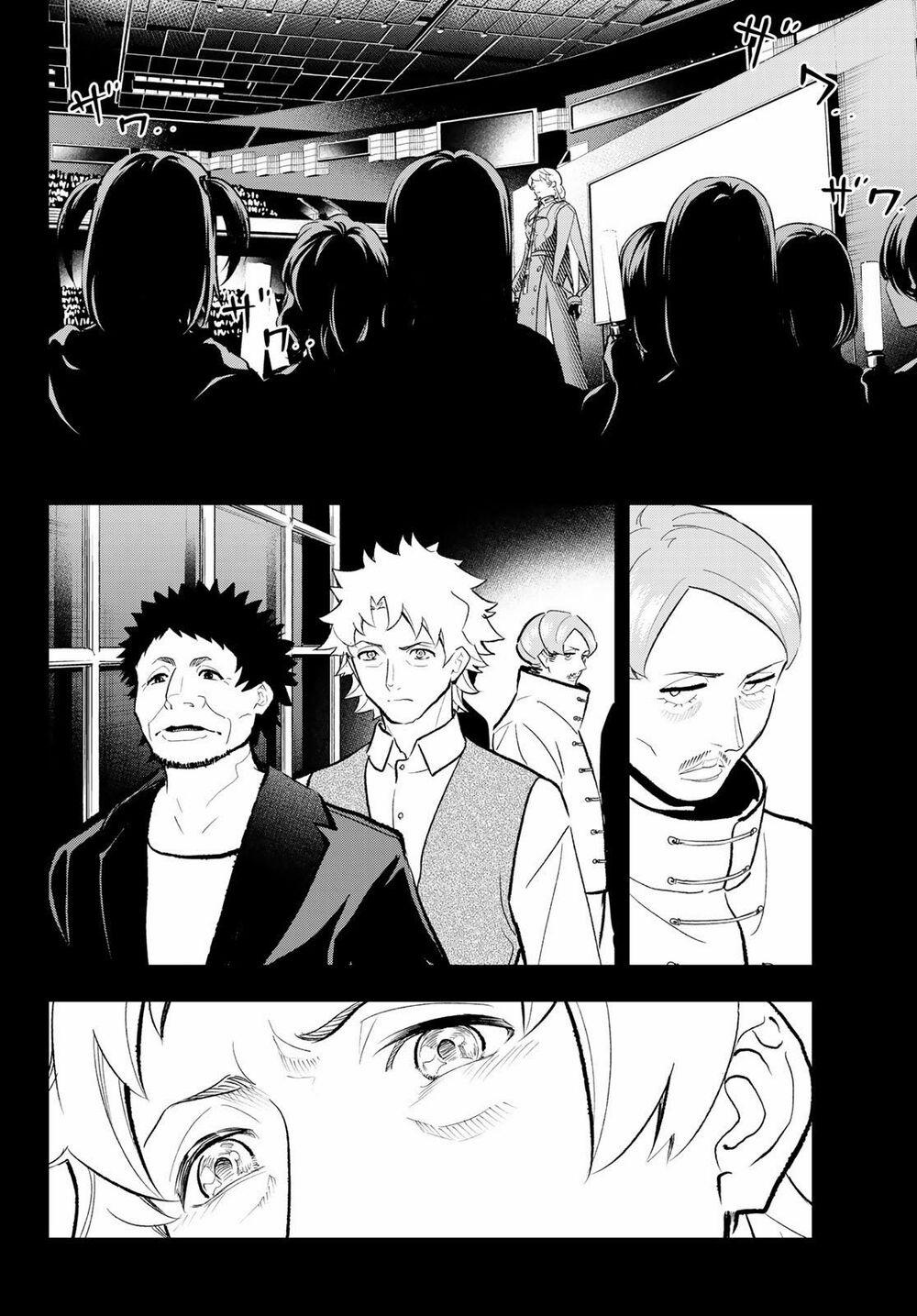 Runway De Waratte 138 trang 8