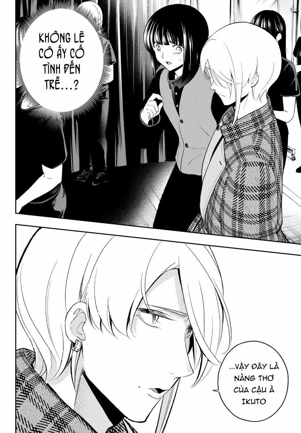 Runway De Waratte 141 trang 18