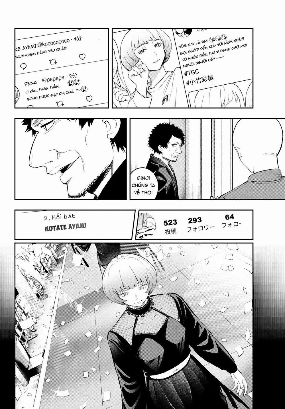 Runway De Waratte 143 trang 12