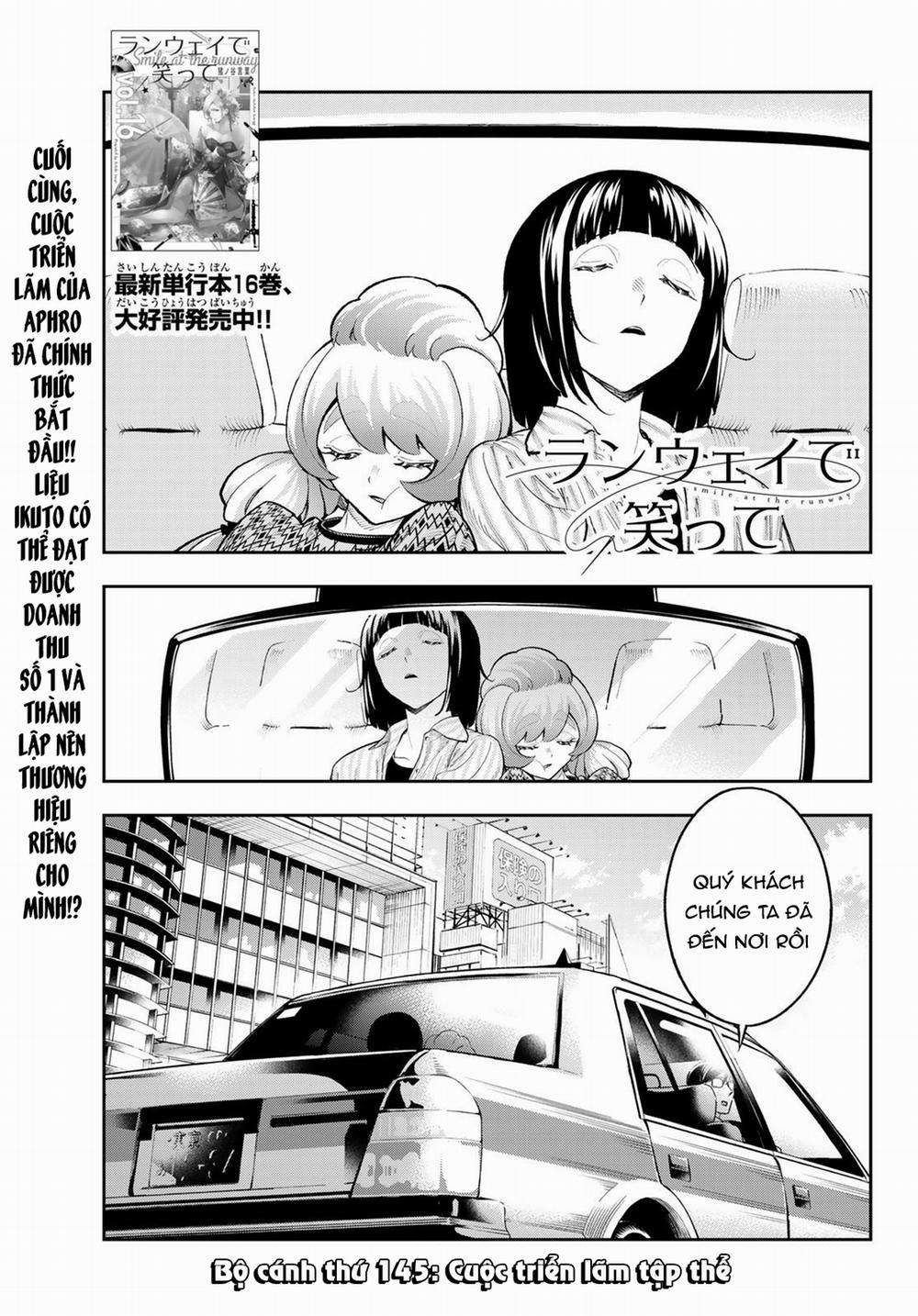 Runway De Waratte 145 trang 3